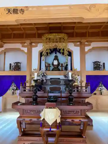 天龍寺(長野県)