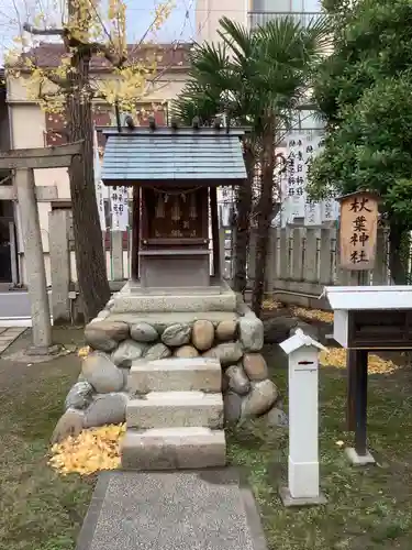 八王子神社 春日神社（清水町）の末社・摂社