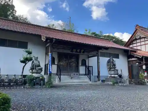 地蔵院(鳥取県)