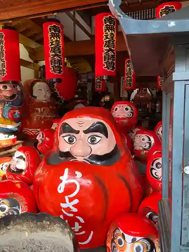 法輪寺(京都府)