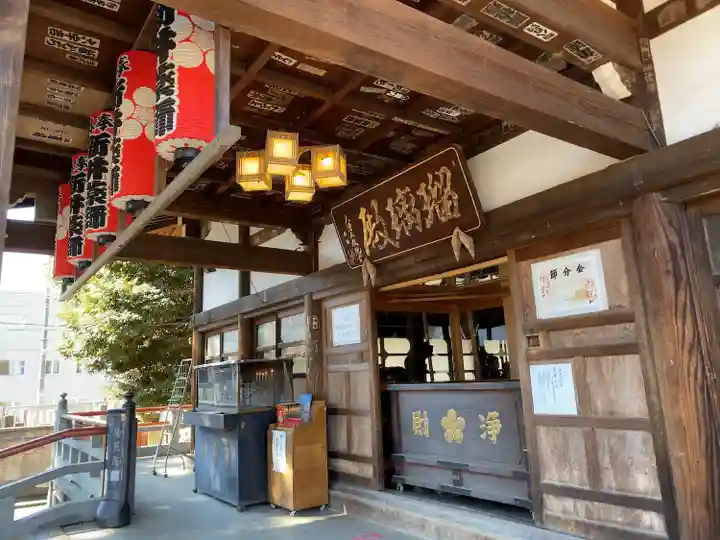 新井薬師(梅照院)(東京都)