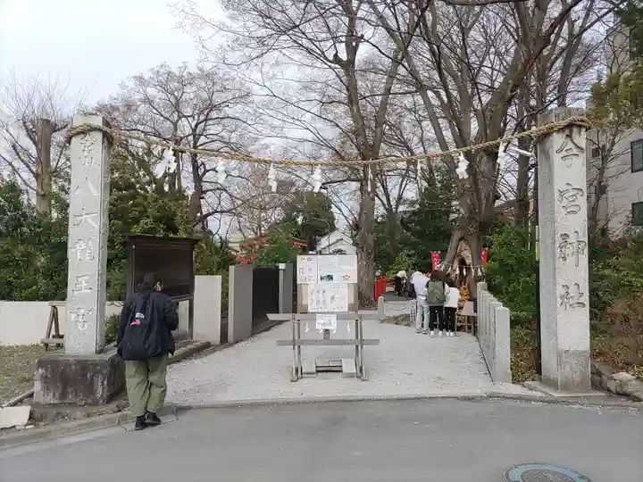 秩父今宮神社(埼玉県)