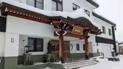 光妙寺の本殿・本堂