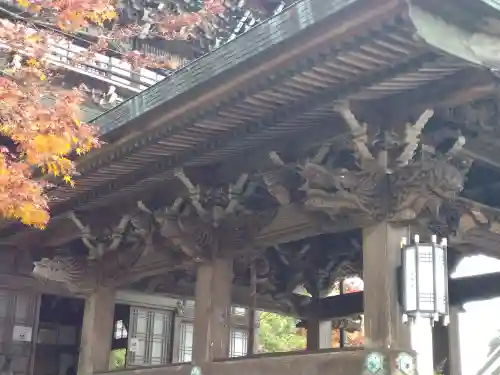 大聖院のその他建物