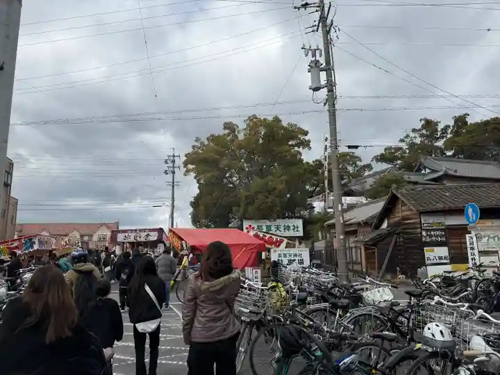 長草天神社(愛知県)