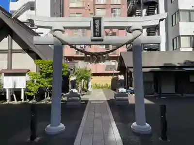 鹽竃神社(宮城県)