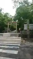 枚岡神社の鳥居