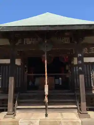 最勝寺教学院の本殿・本堂