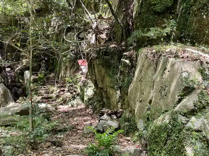 八幡滝不動(兵庫県)