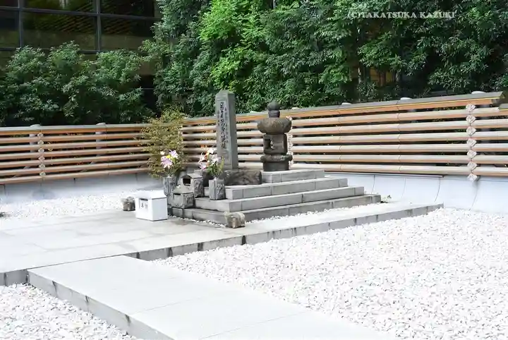 将門塚(東京都)