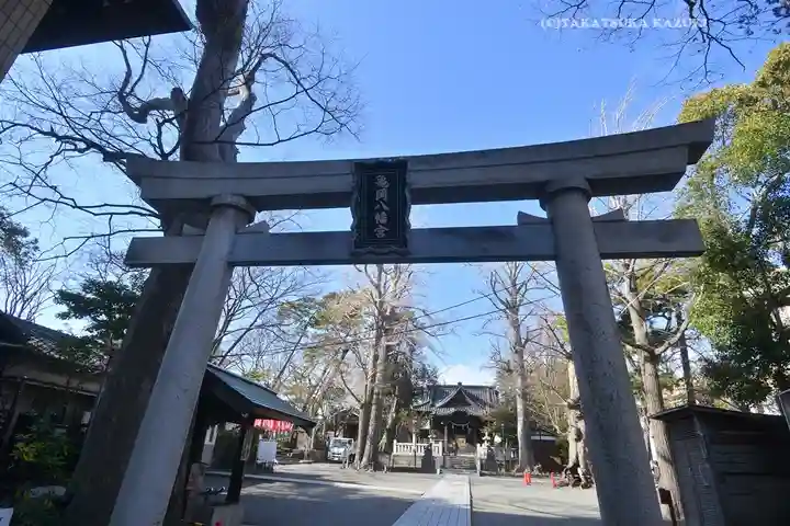 亀岡八幡宮(亀岡八幡神社)(神奈川県)