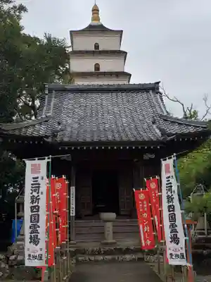 無量寺のその他建物