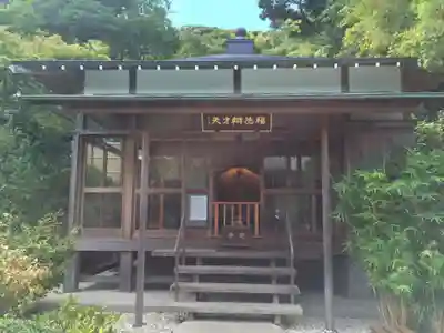 長谷寺の本殿・本堂