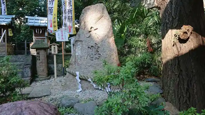 田無神社のその他建物