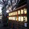 波除神社(波除稲荷神社)のその他建物