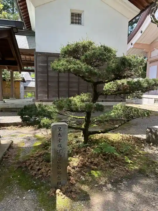 多賀大社(滋賀県)