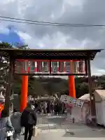 吉田神社の{uncategorized: "未分類", other: "その他", undefined: "問題あり", building: "その他建物", grave: "お墓", sacred_gate: "鳥居", guardian: "狛犬", statue: "像", buddha: "仏像", history: "歴史", nature: "自然", garden: "庭園", animal: "動物", pagoda: "塔", temizu: "手水舎", mountain_gate: "山門・神門", sanctuary: "本殿・本堂", subordinate: "末社・摂社", art: "芸術", scenery: "景色", jizo: "地蔵", ema: "絵馬", goshuin: "御朱印", omikuji: "おみくじ", items: "授与品その他", amulet: "お守り", goshuincho: "御朱印帳", eats: "食事", festival: "お祭り", votive_dance: "神楽", shichigosan: "七五三参", wedding: "結婚式", experience: "体験その他", initially: "初詣", around: "周辺", anti_infection: "感染症対策"}