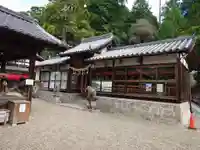 添御縣坐神社(奈良県)