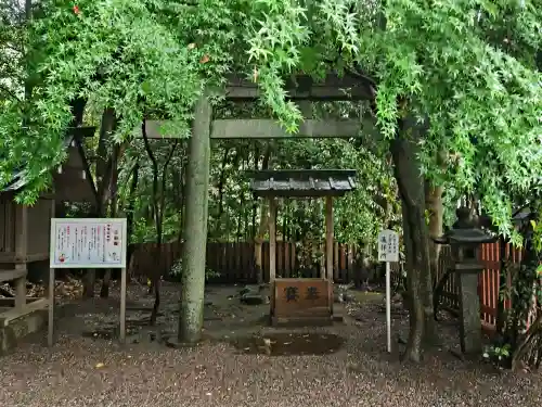 砥鹿神社（里宮）(愛知県)