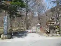 日光山輪王寺別院 温泉寺(栃木県)