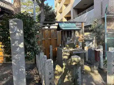物部神社(愛知県)