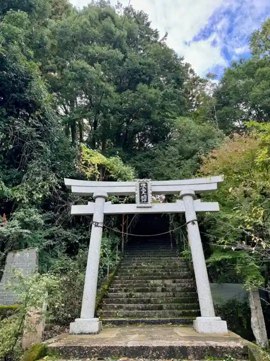 鷺神社(広島県)