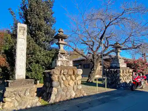 知形神社のその他建物