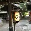 白雲神社のその他建物