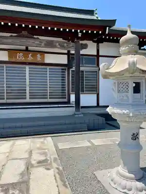 東善院(神奈川県)