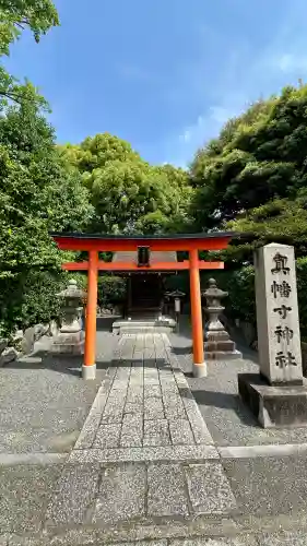 城南宮(京都府)