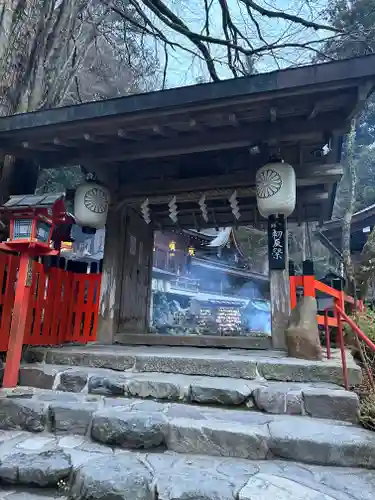 貴船神社(京都府)