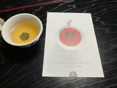 泉徳寺(愛知県)