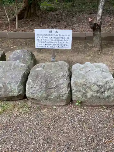 息栖神社のその他建物