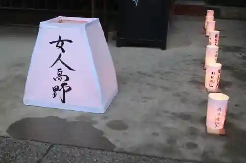 室生寺のその他建物