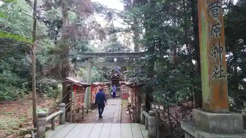 氣多大社の末社・摂社