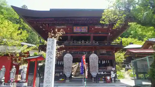 金昌寺の山門・神門