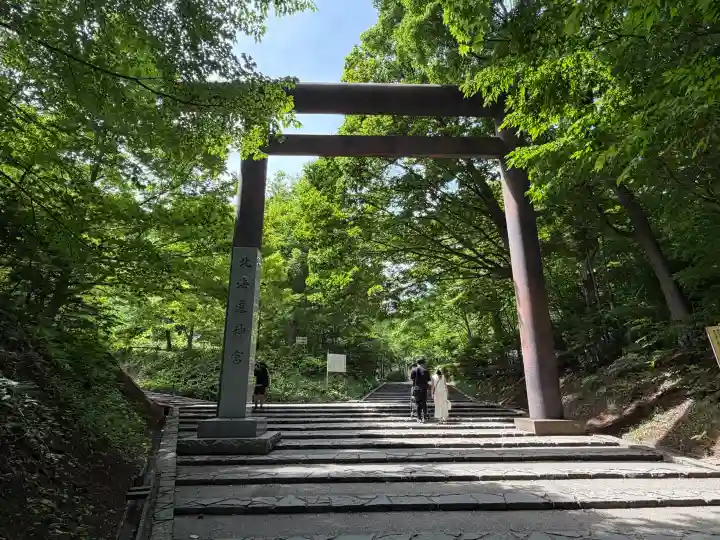 北海道神宮(北海道)
