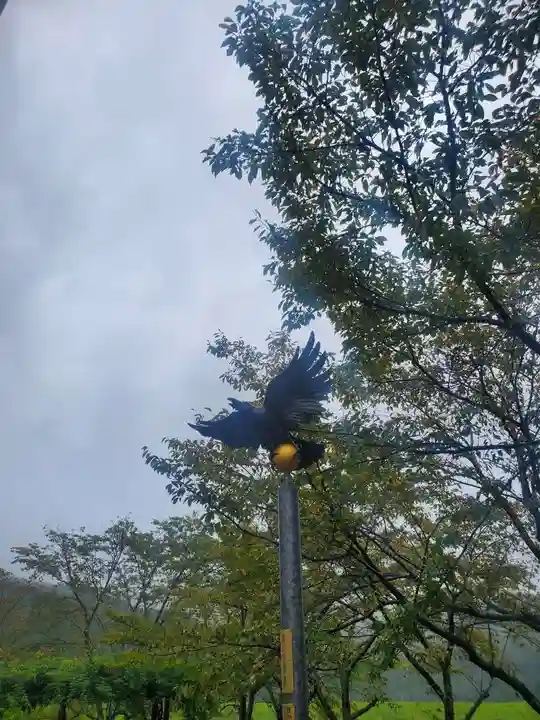 大斎原(熊野本宮大社旧社地)(和歌山県)