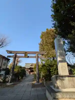 鷺宮八幡神社(東京都)