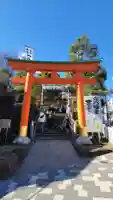 穴八幡宮の鳥居