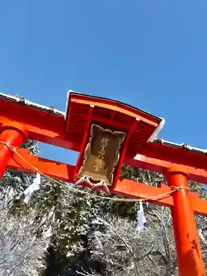 蚊里田八幡宮(長野県)