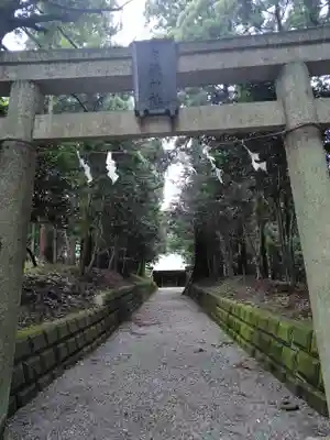 白籏神社(神奈川県)