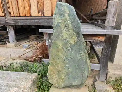 乗蔵院(和歌山県)