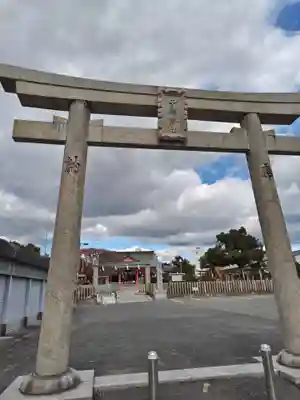 中島惣社(大阪府)