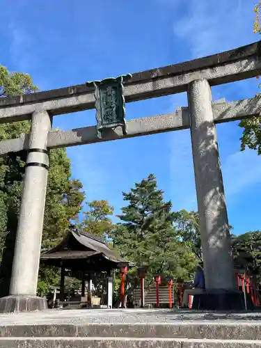 豊国神社(京都府)