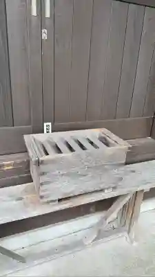 東森稲荷神社(北海道)