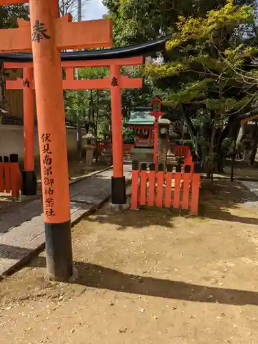 御香宮神社(京都府)
