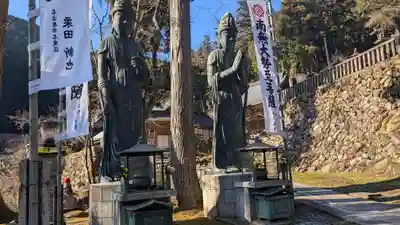 華厳寺(岐阜県)