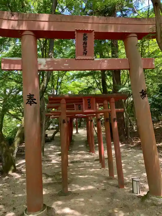 宝満宮竈門神社の鳥居