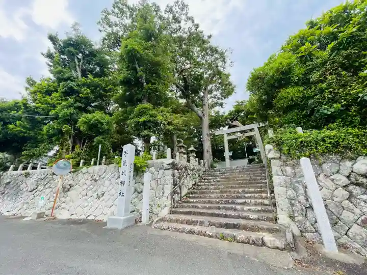 宇氣比神社(三重県)